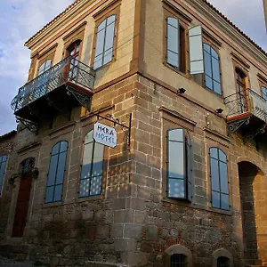Hera Mini-hôtel